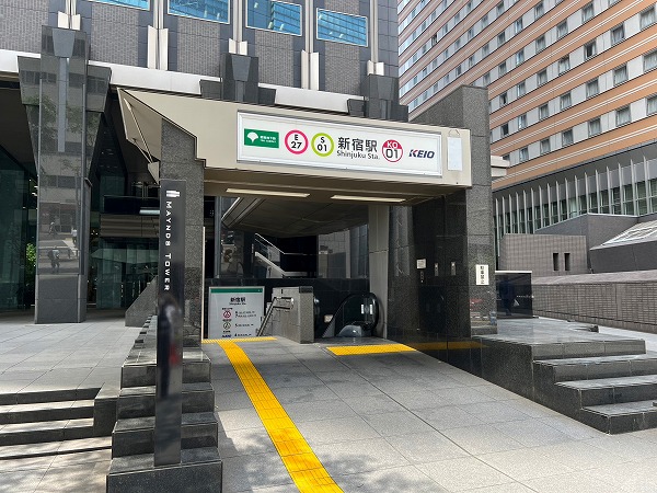 京王新宿駅