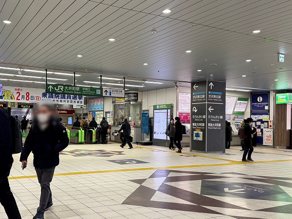 大井町駅