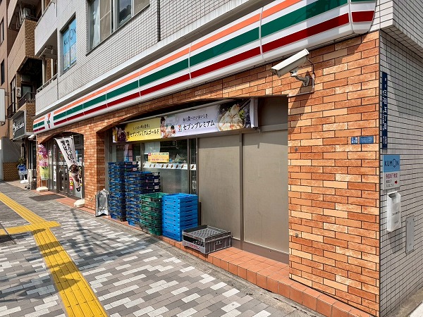 セブンイレブン