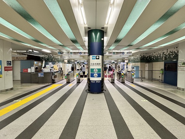 白金高輪駅
