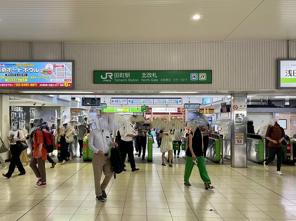田町駅