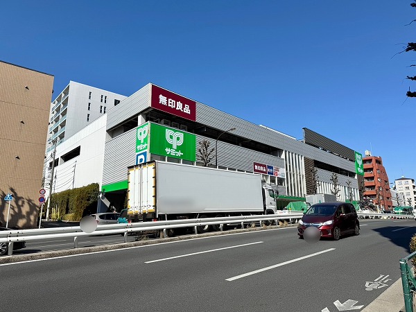 無印良品世田谷砧店・サミットストア砧環八通り店