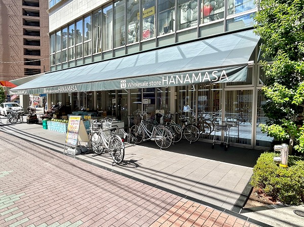 肉のハナマサ 芝浦店
