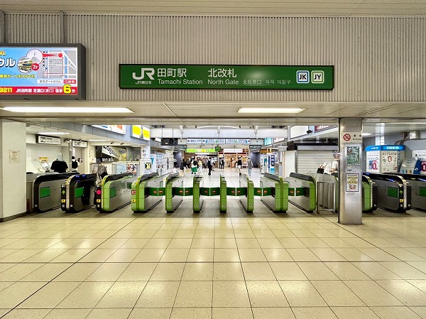 田町駅