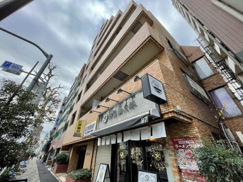 ハイネス早稲田