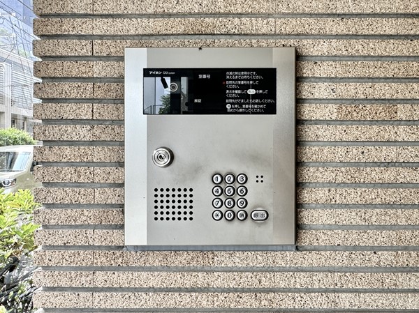 南麻布ロイヤルハイツ　オートロック