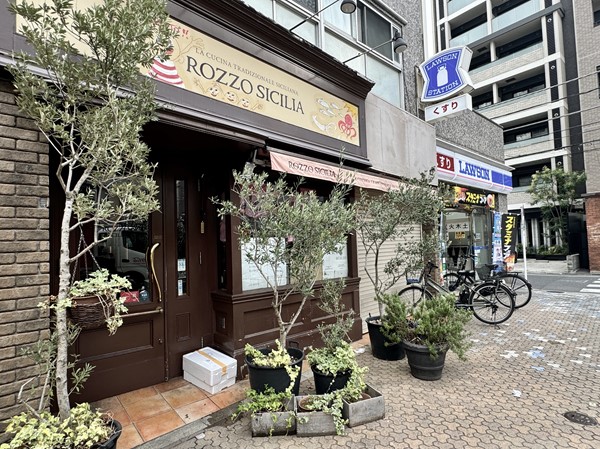飲食店