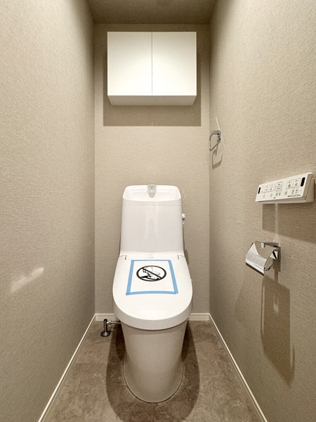 フリーディオ広尾南_ トイレの写真