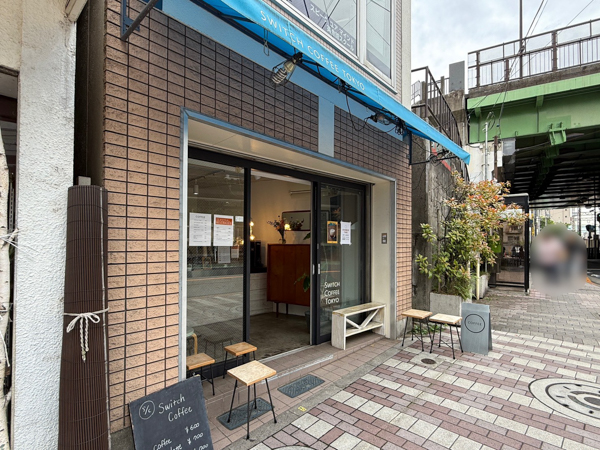 カフェ
