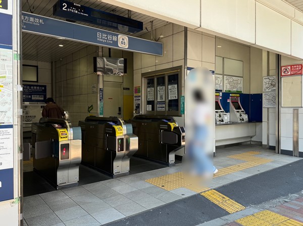 広尾駅