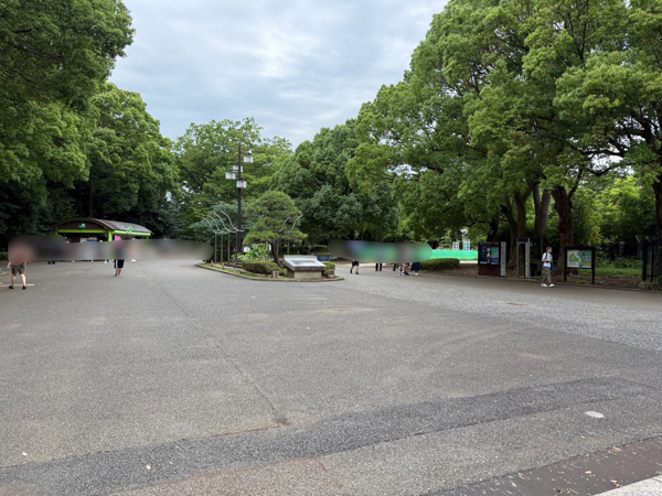 公園