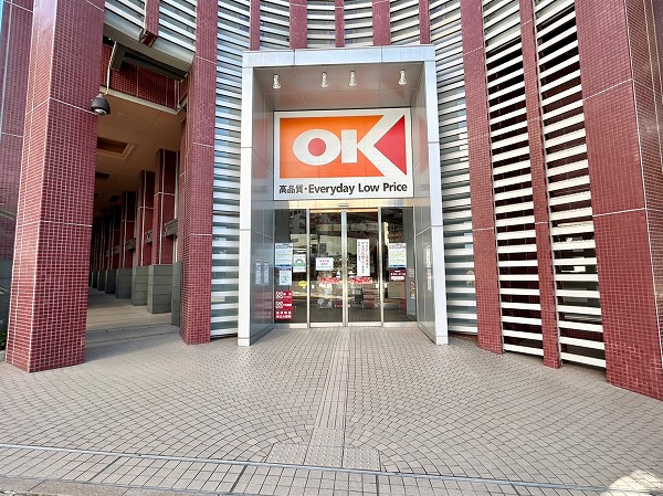 ザ・タワーズ台場1階 オーケー