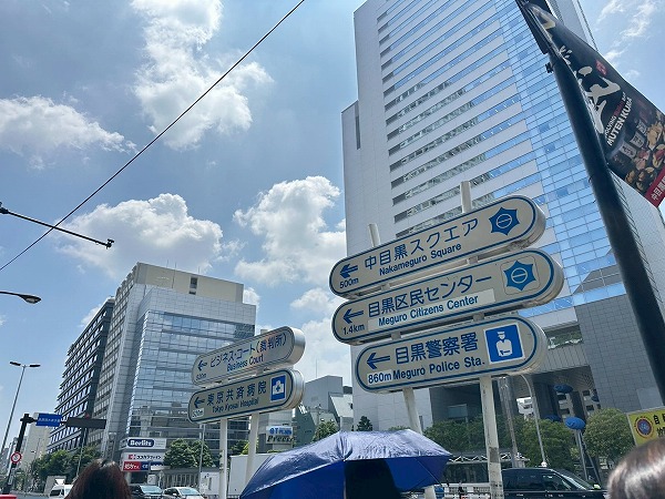 駅前