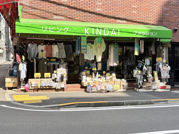 マンションテナント