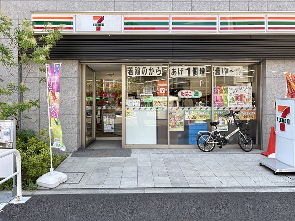 セブン-イレブン 南麻布１丁目店