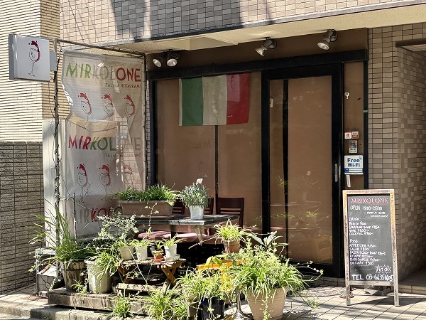 ミルコローネ