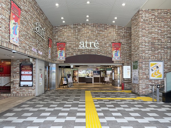 アトレ
