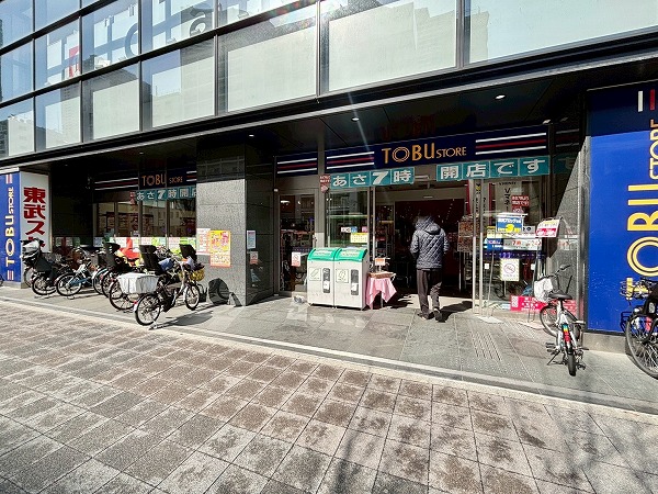 東武ストア 勝どき店