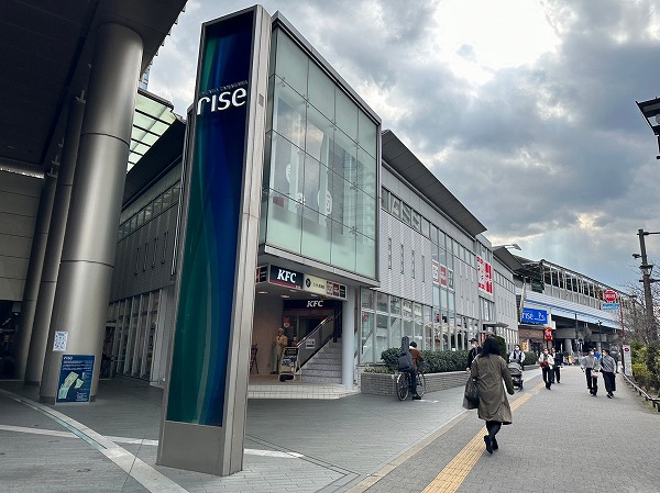 二子玉川ライズ2