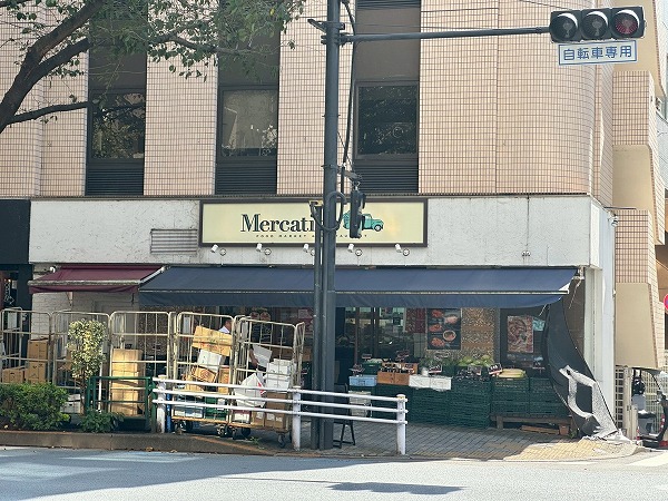 メルティカーノ
