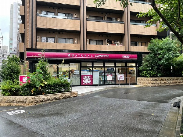 ナチュラルローソン