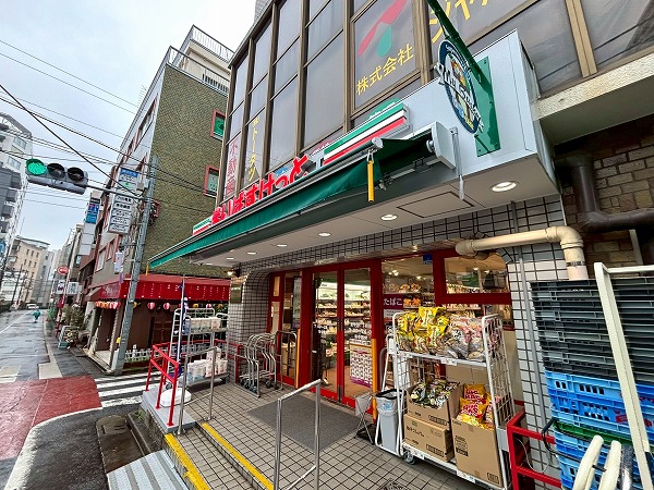 東中野コーポ1階 まいばすけっと