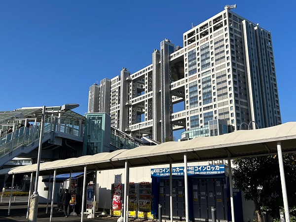 ザ・タワーズ台場_フジテレビの写真