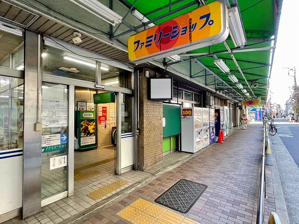 ミニコープ 奥沢店