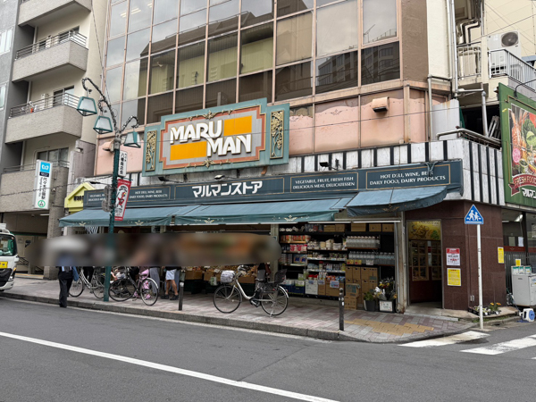マルマンストア