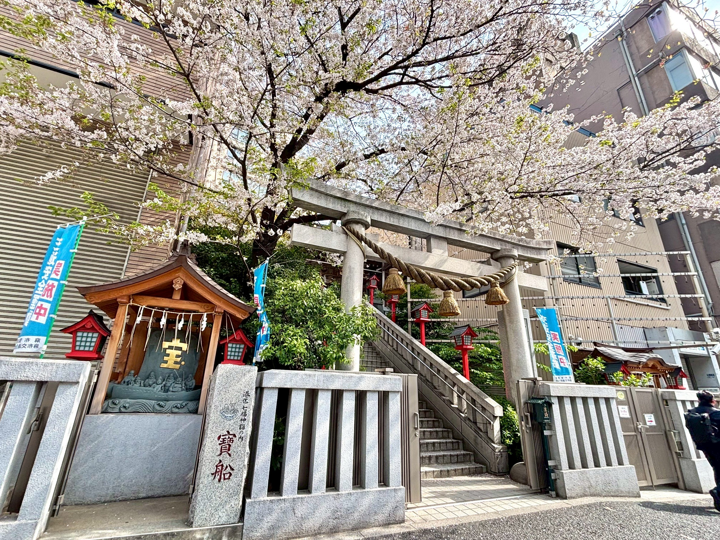 麻布・広尾