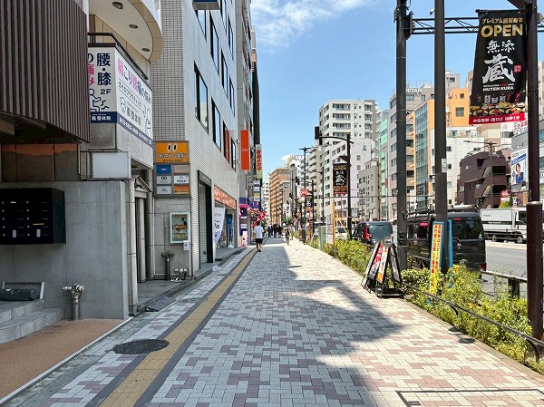 山手通り