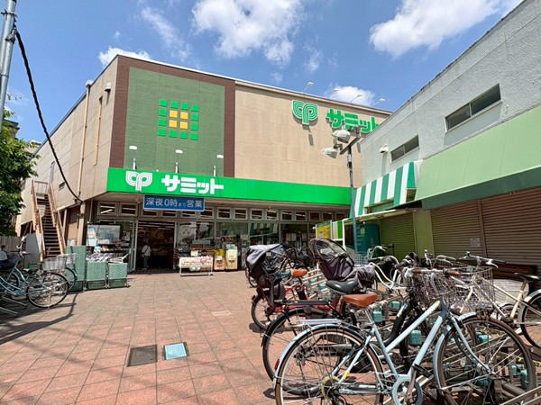 サミット 久我山店