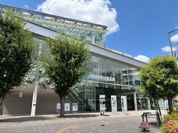 経堂コルティ