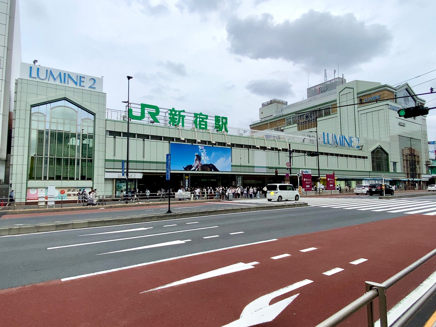 新宿・四ツ谷・神楽坂・他