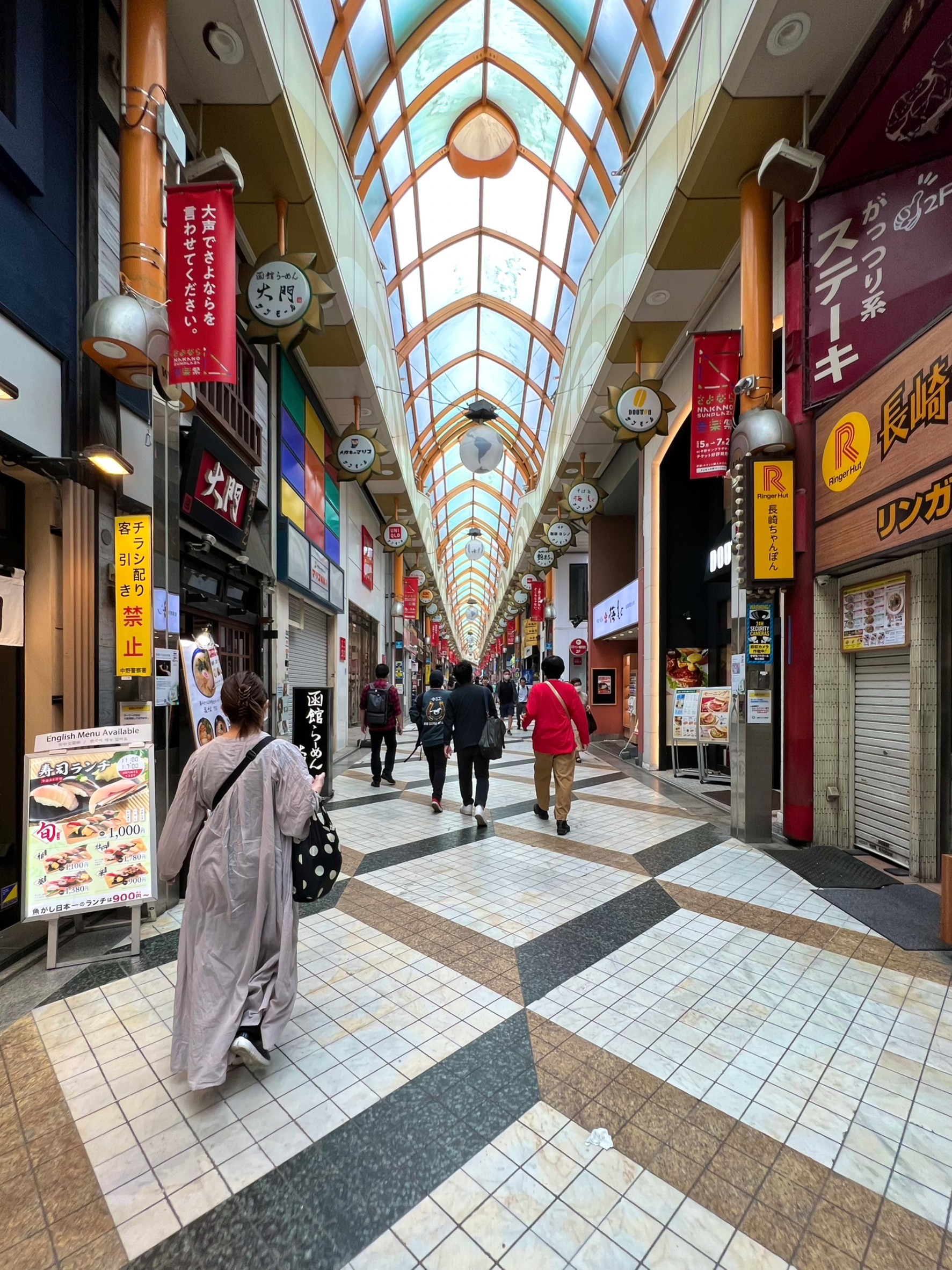 杉並・中野エリア