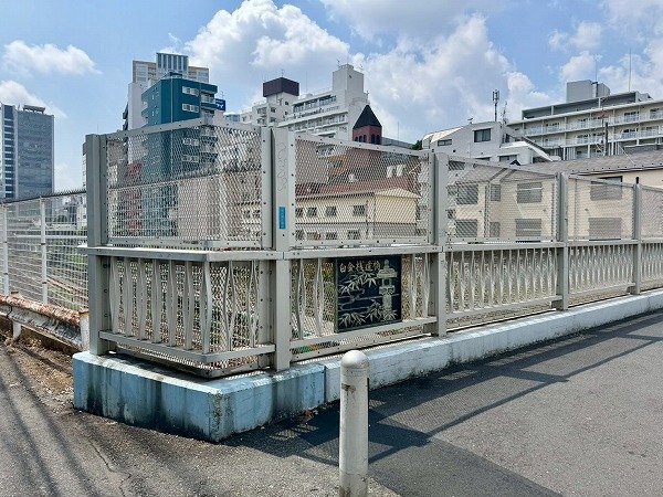 プラウド白金長者丸までの道のり