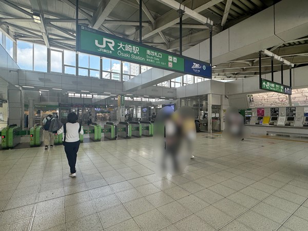 大崎駅