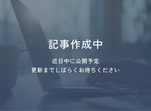 イーストコモンズ清澄白河フロントタワー