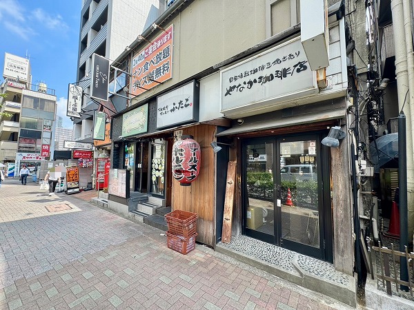 目黒駅周辺飲食店