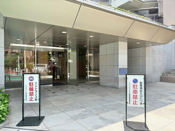 クレッセント千歳船橋　アプローチ