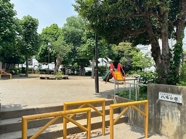 公園