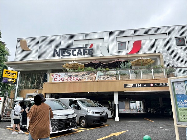 NESCAFE