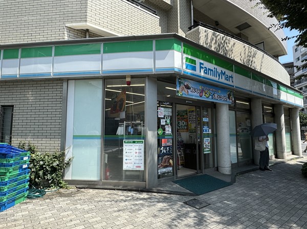 ファミリーマート 恵比寿2丁目店