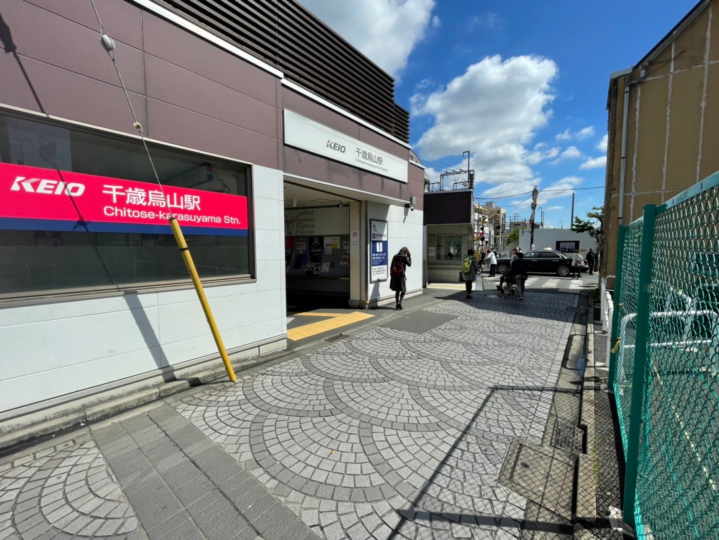 京王線（新宿～千歳烏山）