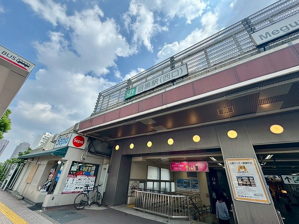 プラウド白金長者丸_目黒駅の写真