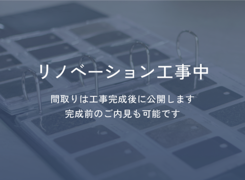パークコート南麻布ヒルトップレジデンス