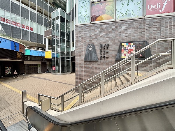勝どきビュータワー