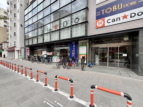 東武ストア 勝どき店