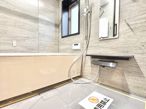 幡ヶ谷ハイムグランシス_お洒落なバスルームの写真