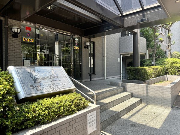 ライオンズプラザ武蔵小山　アプローチ